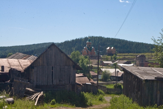 Поселок уралец фото Уралец