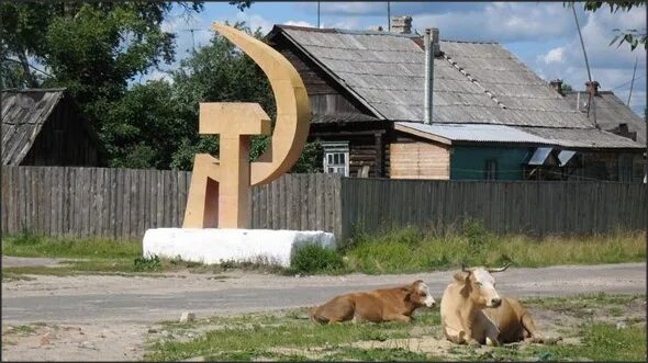 Поселок уршельский фото Выбивание долгов по-владимирски - новости Владимирской области