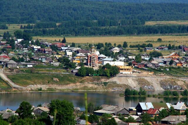 Поселок висим фото Висящего деревня: найдено 85 изображений