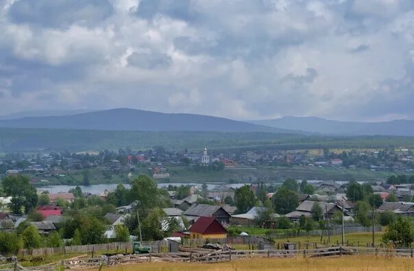 Поселок висим свердловская область фото Посреди Веселых гор на слиянии трех речек.. Russia Travel ВКонтакте