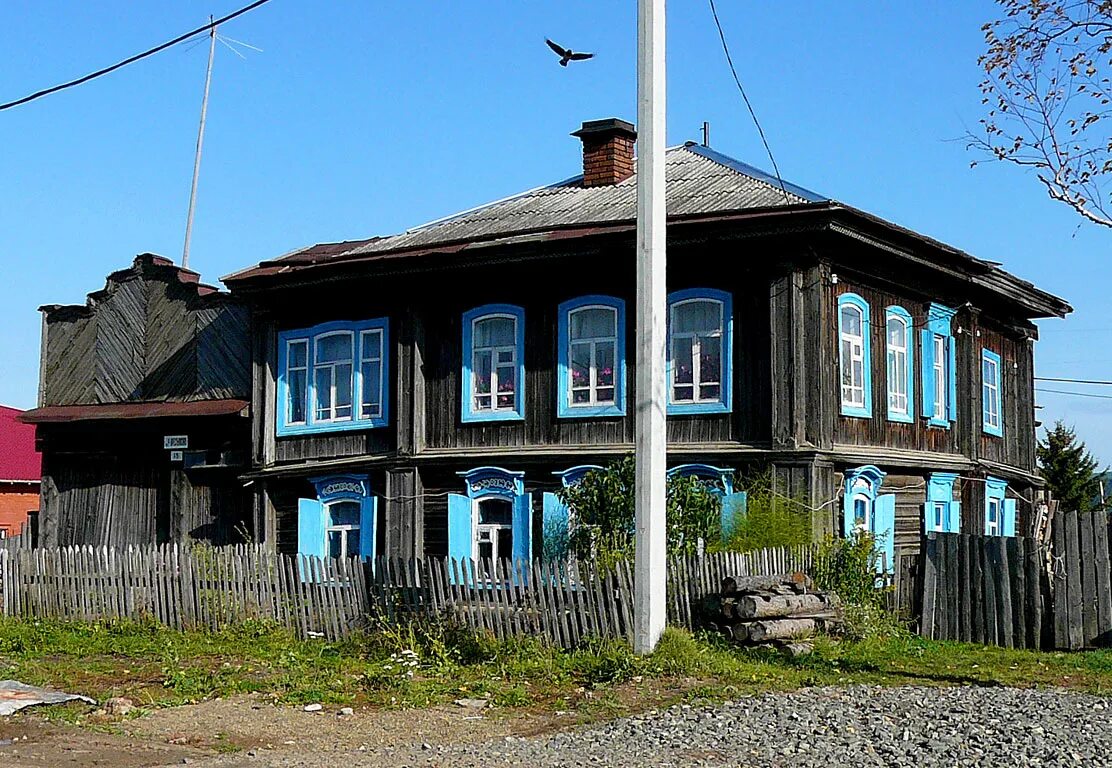 Поселок висим свердловская область фото Chernoistochinsk travel photo Brodyaga.com image gallery: Russia Sverdlovsk