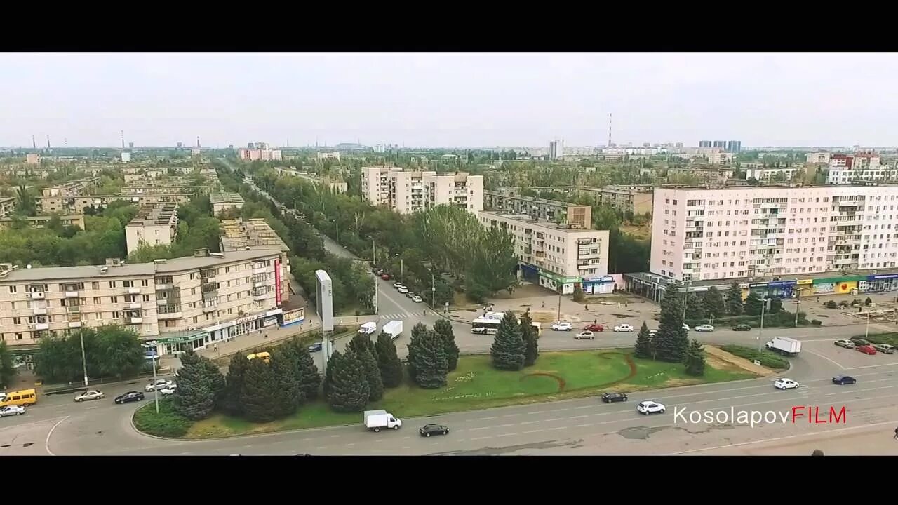 Поселок волжский фото Аэросъемка Волжский - Волгоград - YouTube