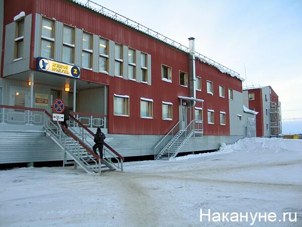 Поселок ямбург фото Ямбург ЯНАО : Фото Накануне.RU