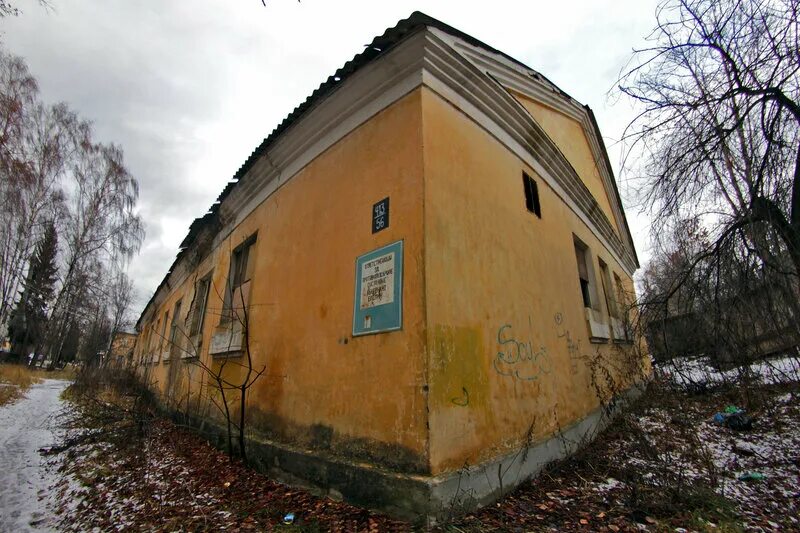 Поселок заря московской области фото Посёлок "Заря", Балашиха. - Забытые в прошлом (ЧИТАЙТЕ ПРАВИЛА!) - LiveJournal