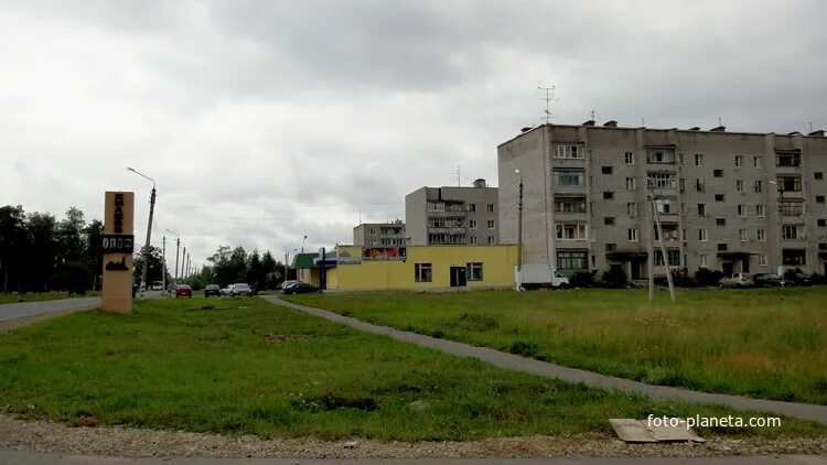 Поселок жилево фото Поселок городского типа - Вопросы и ответы