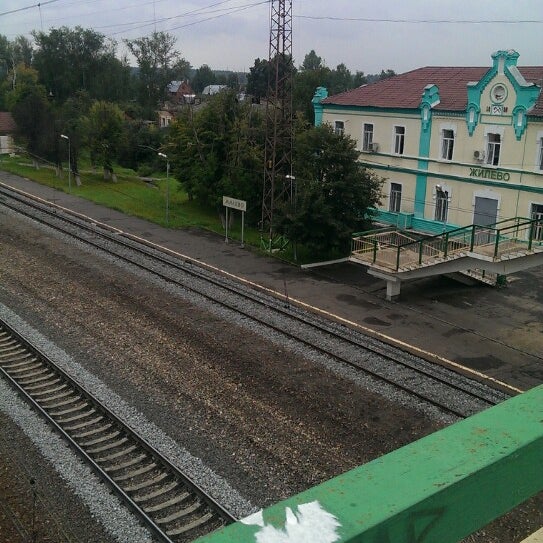 Поселок жилево фото Photos at Ж/Д станция Жилёво - пгт. Жилёво, Московская обл.