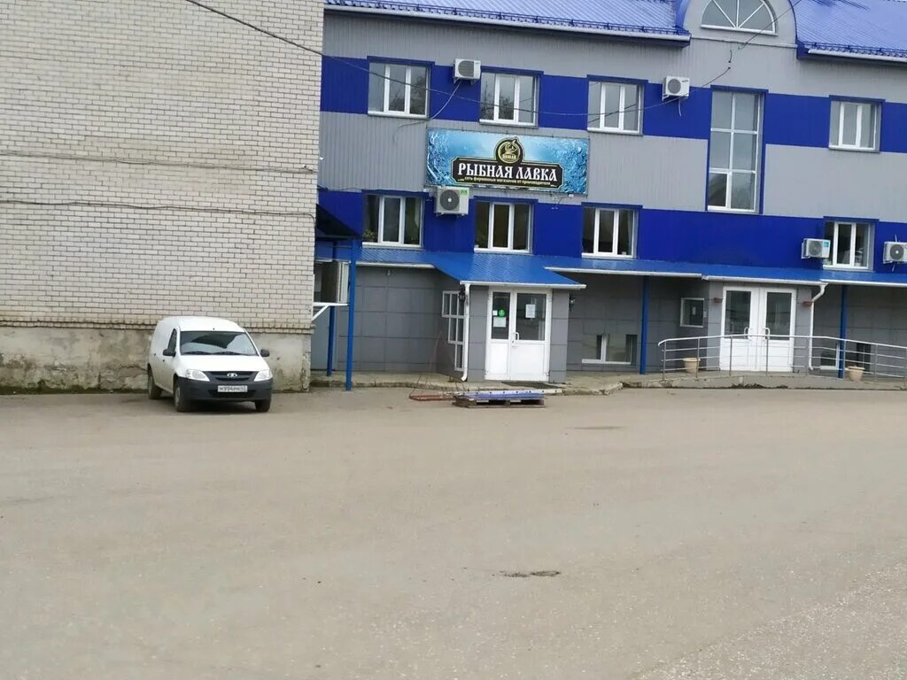 Посейдон производственная ул 29 киров фото Liman, fish and seafood wholesale, Киров, Производственная улица, 26В - Yandex M