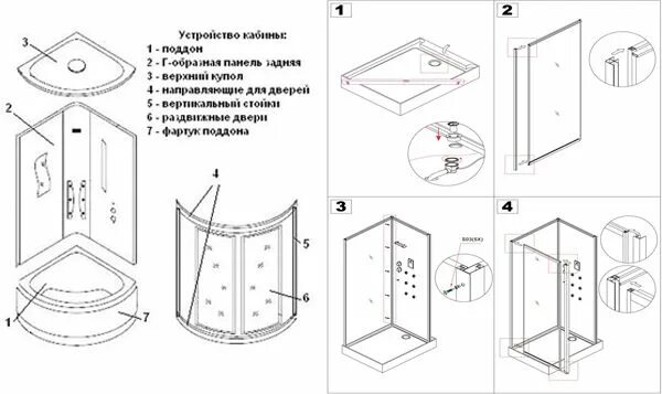 Пошаговая инструкция фото сборка угловой душ кабины Схема сборки душевой кабины - "Новая покупка"