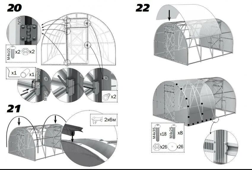 Пошаговая инструкция сборки теплицы Теплица усиленная схема сборки