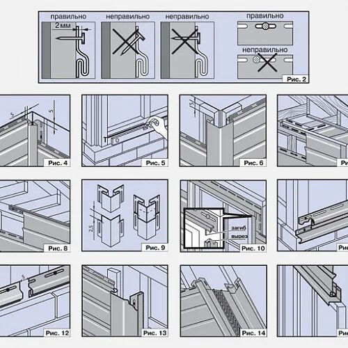 Пошаговая установка сайдинга своими руками Крепёжные элементы панелей
