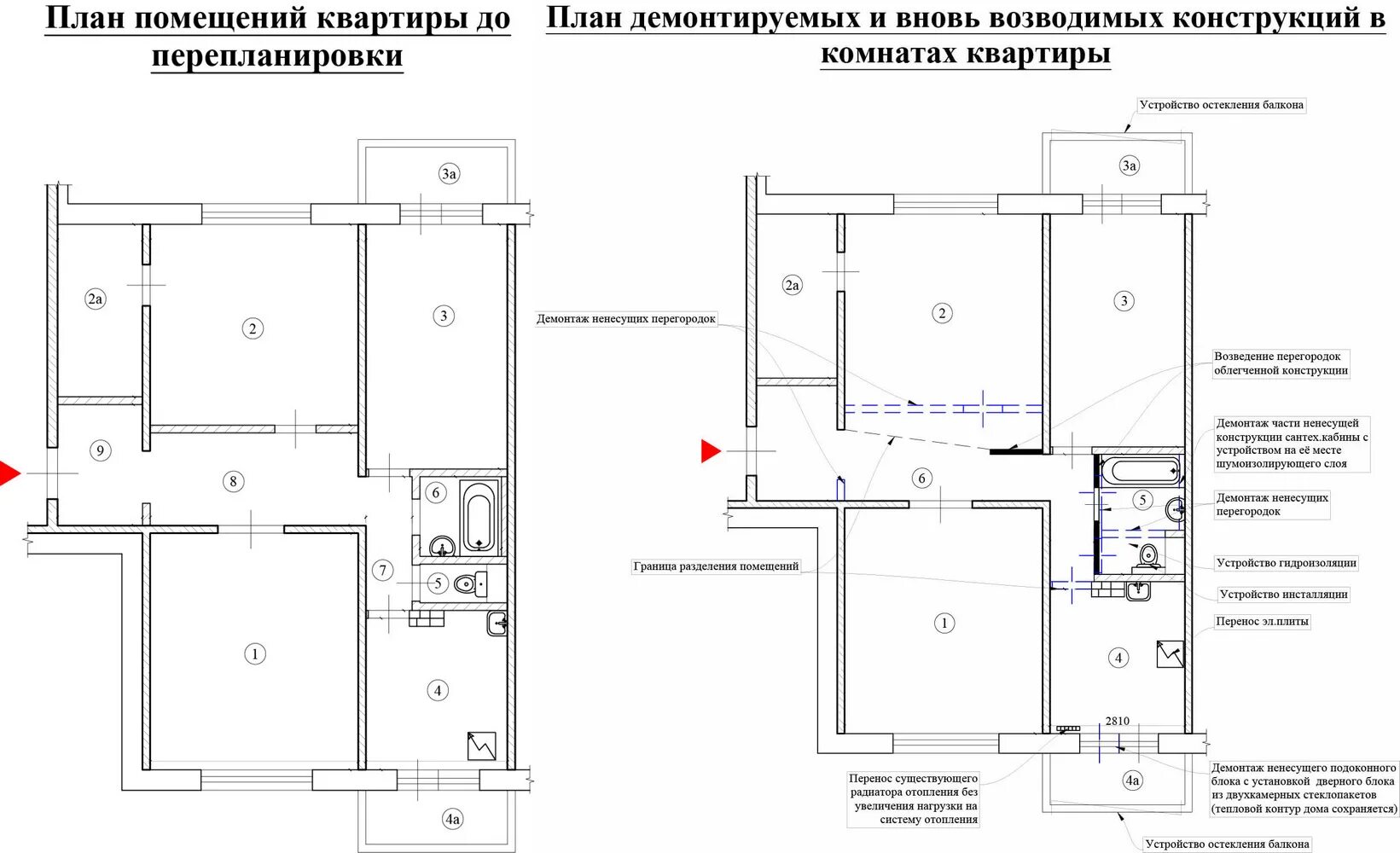 Пошаговое оформление перепланировки квартиры Варианты перепланировки 3х комнатной квартиры - фото планировок трехкомнатных кв