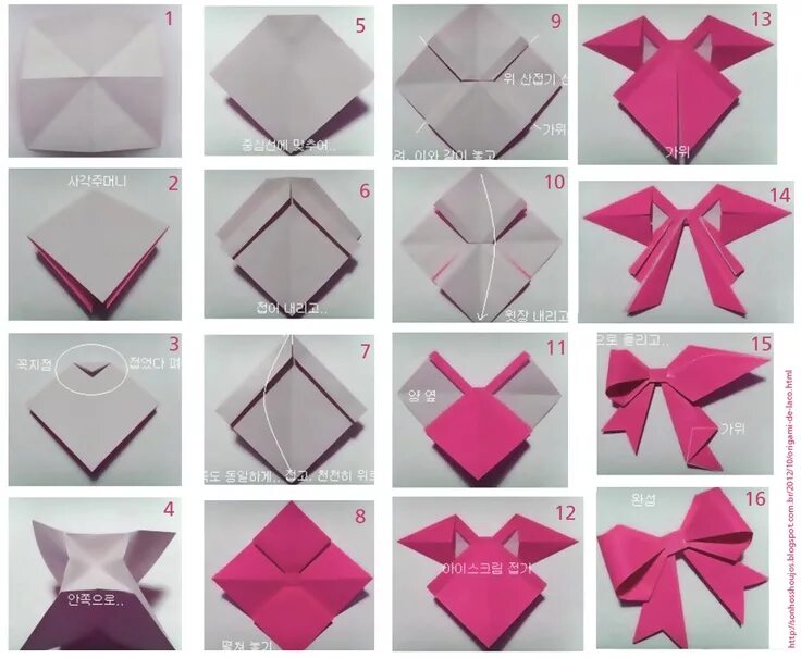 Пошаговые фото из бумаги Lazo origami. Origami design, Origami patterns, Paper crafts origami