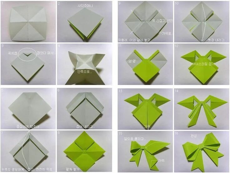 Пошаговые фото видео инструкции Pin by Suzie Monk on Paper Origami bow, Origami design, Origami instructions