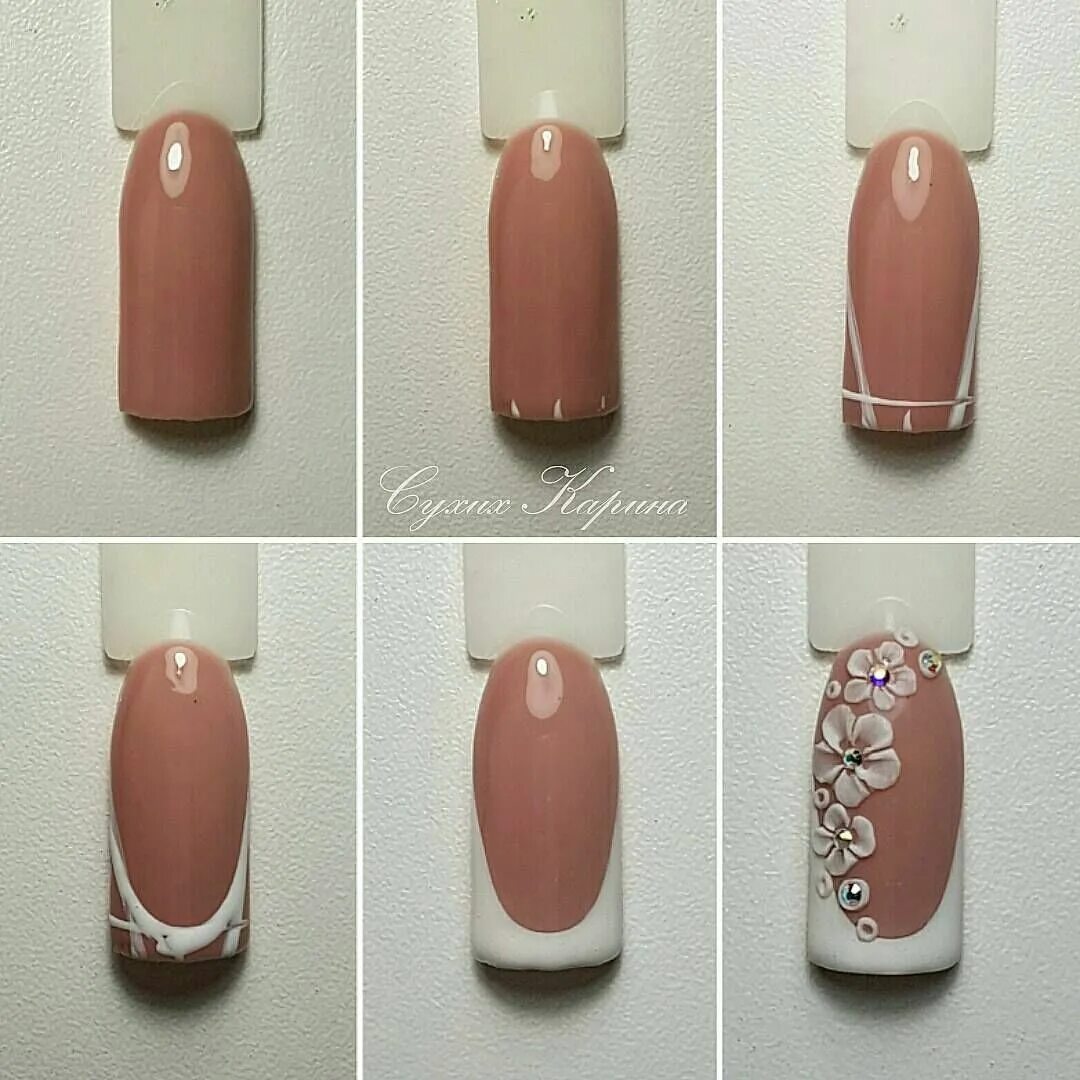 Пошаговые маникюры фото @Regrann from @bonbon_nails - Инструктор-мастер Сухих Карина #Ivanovo #Иваново #