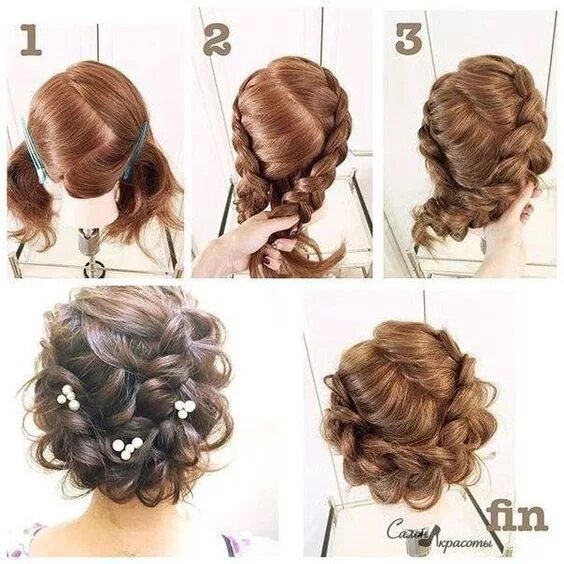 Пошаговые прически на средние 5 Easy DIY Wedding Hairstyles For Long And Short Hair Idee per capelli, Acconcia