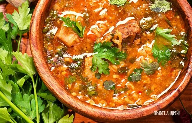 Пошаговый рецепт харчо с говядиной фото рецепты-первые блюда Ethnic recipes, Food, Curry