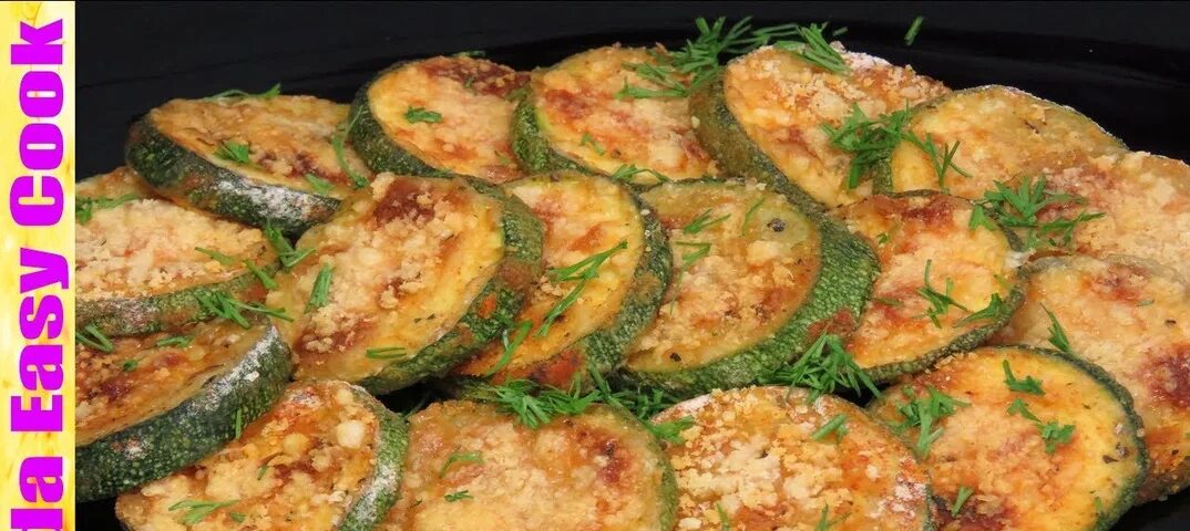 Пошаговый рецепт кабачков с фото Хрустящие КАБАЧКИ В ДУХОВКЕ Вкусно Полезно Быстро Baked Zucchini Parmesan ЛюдаИз