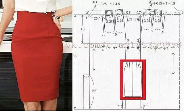 Пошить юбку своими руками выкройки и модели Выкройка юбки с завышенной талией #шитье #выкройки #моделирование #юбка #завышен
