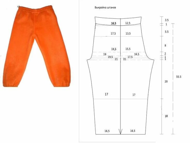 Пошив детского костюмчика выкройка Pin on molde pantalon niño