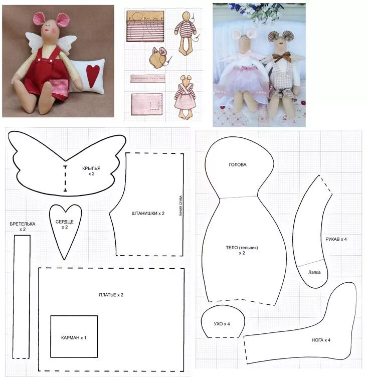 Пошив игрушки выкройка Pin on dolls Stuffed toys patterns, Soft toy patterns, Doll patterns free