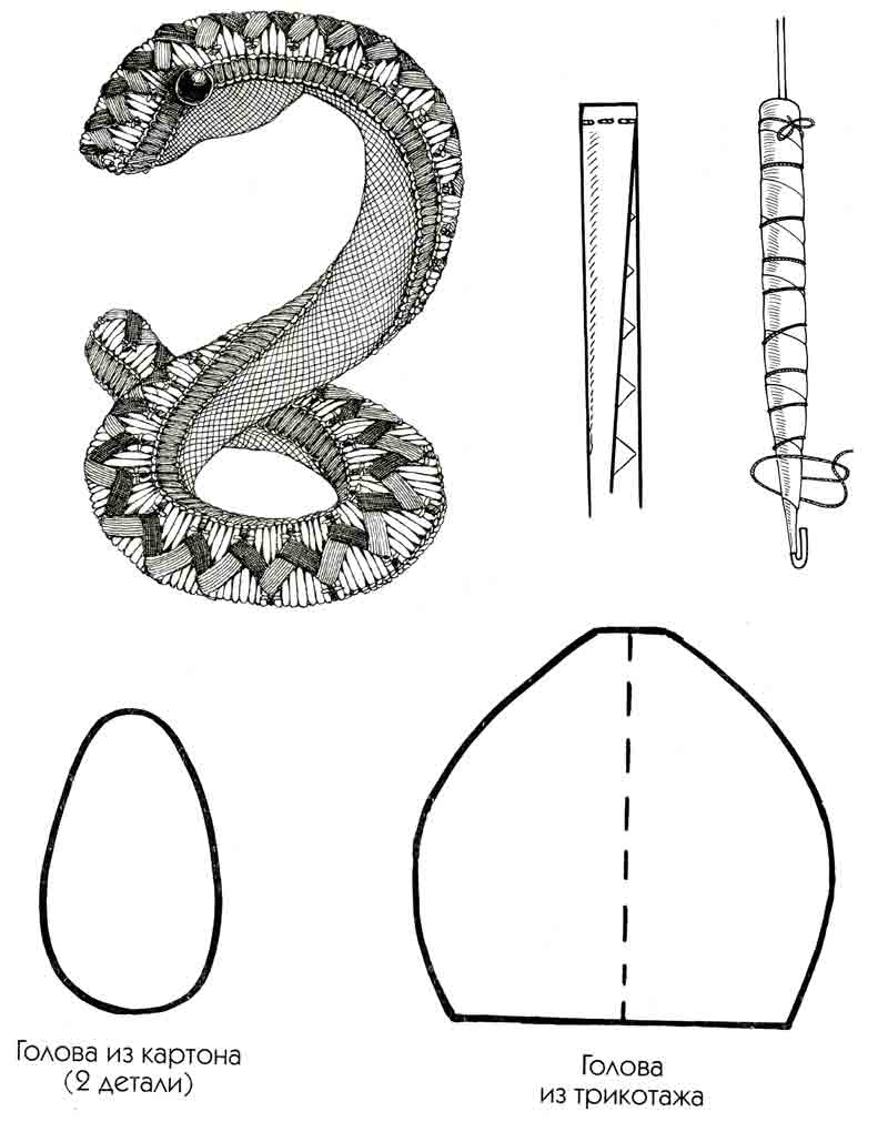 Пошив игрушки змея с выкройками Картинки ЗМЕЯ СВОИМИ РУКАМИ
