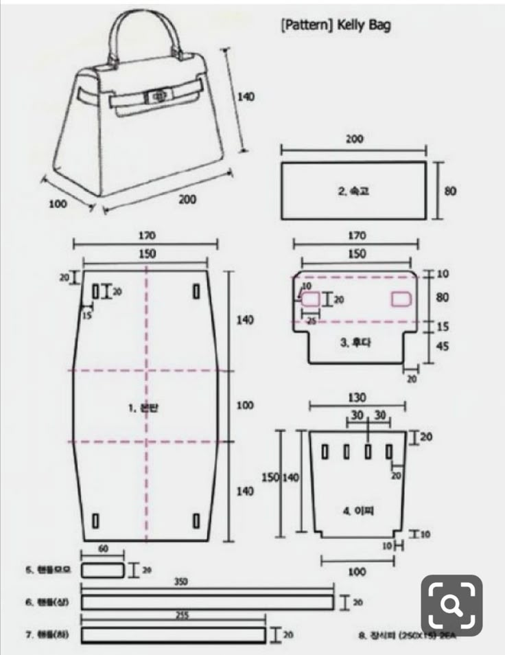 Пошив сумок из кожи выкройки Pin by Christine Marty Veyret on Couture : accessoires Bucket bag pattern, Diy l