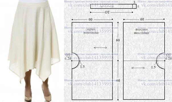 Шитье Узоры для одежды, Одежда, Схема для шитья юбки