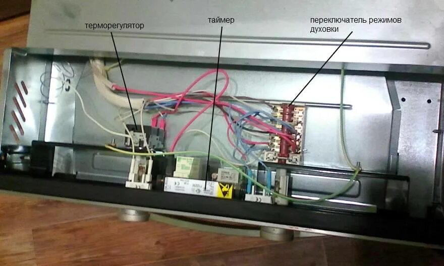 После подключения газ плиты духовка не включается Ремонт электроплит Ariston, Beko, Bosch, Electrolux