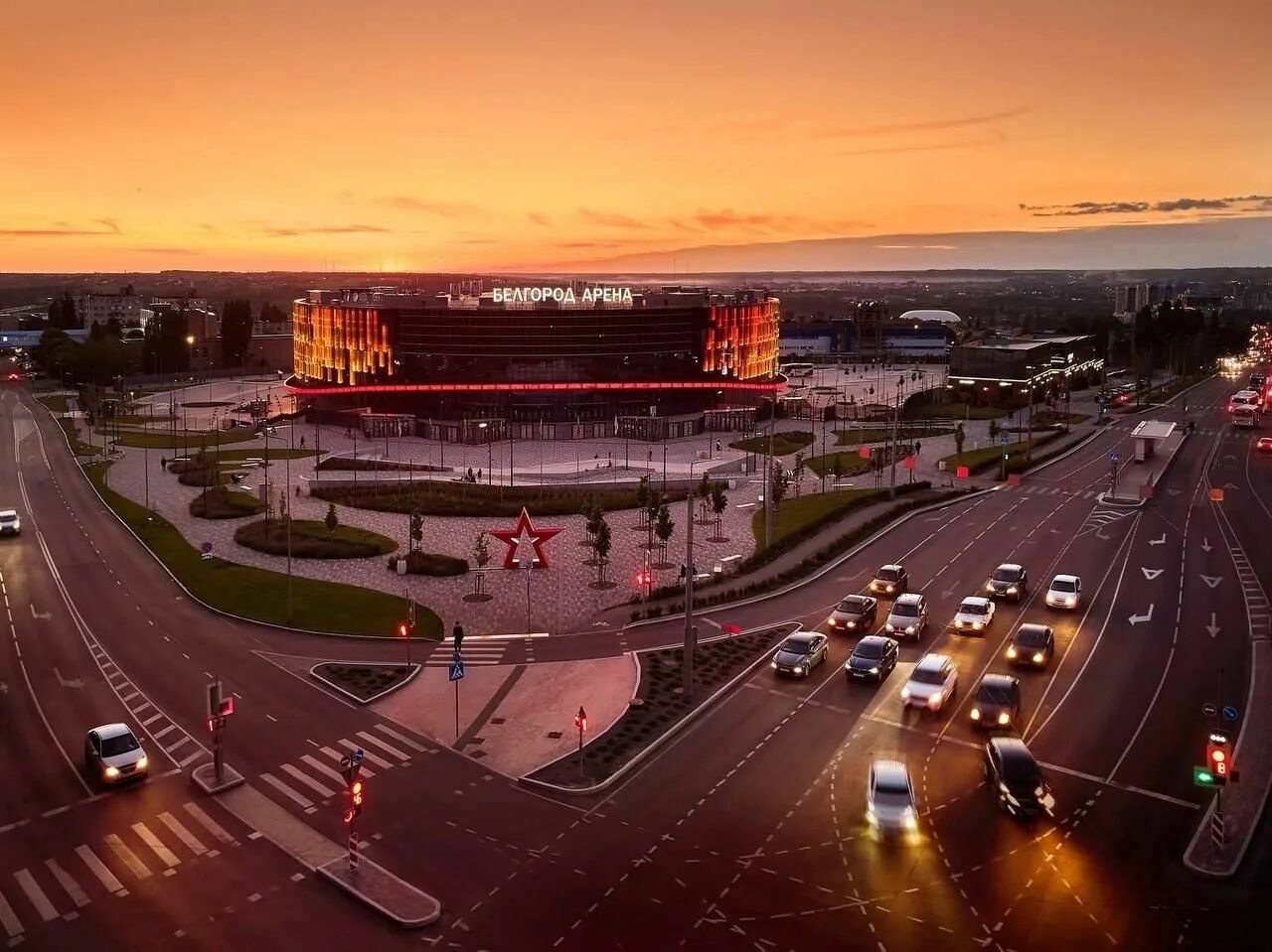 Последние фото белгорода Виртуальная фотовыставка "Моя родная Белгородчина" 2023, Белгород - дата и место