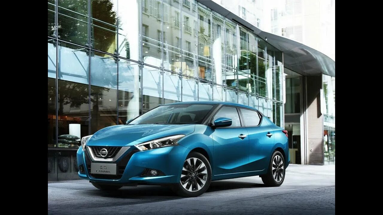 Последние модели ниссан фото 2016 Nissan Lannia Review nissan dealers - YouTube