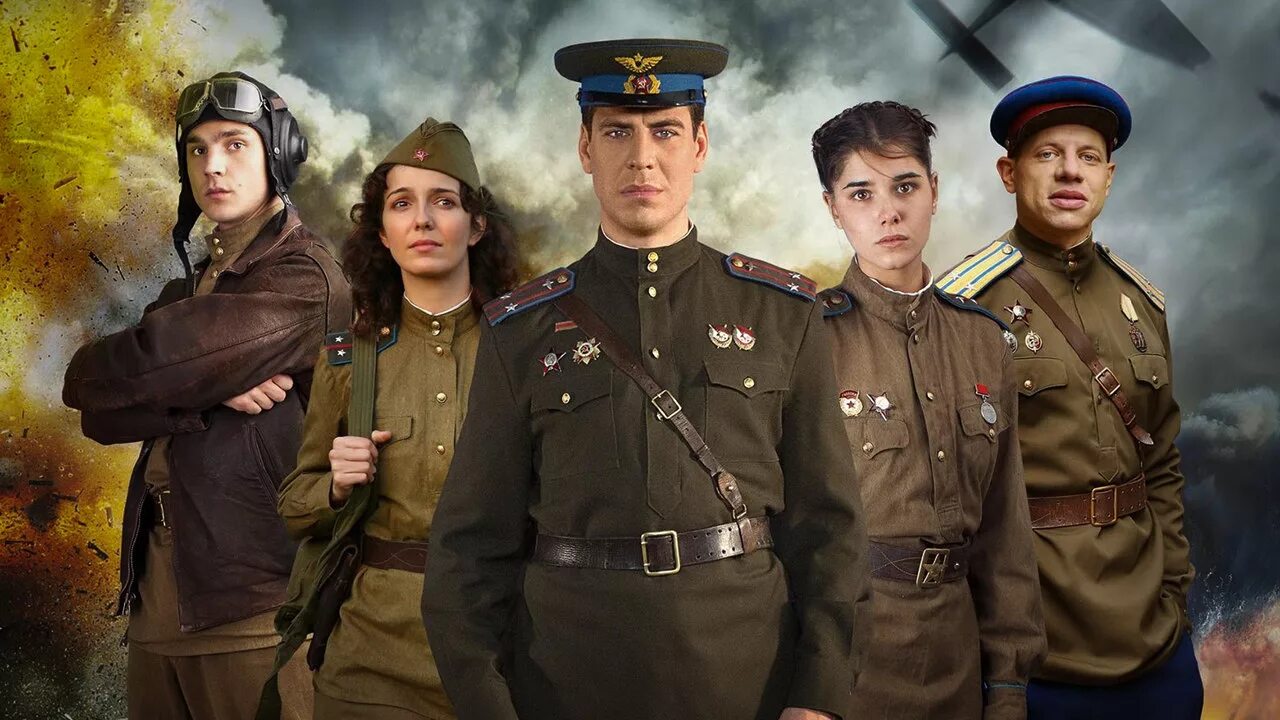 Последний бой (2018) - Танк - Останній бій - кадры из фильма - сериалы Ближнего 