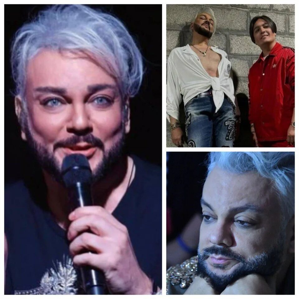 Последняя пластика киркорова фото Philip Kirkorov after plastic surgery is not the same... 2023 Just Music Новинки