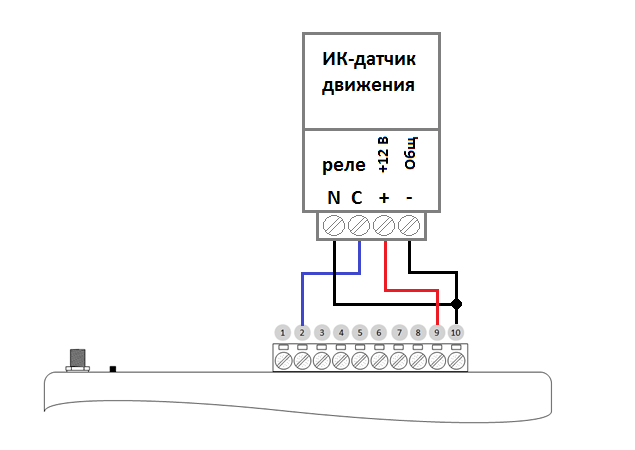 Последовательное подключение датчиков Подключение 4-х проводных охранных датчиков движенияк к GSM - термометру- Телеме