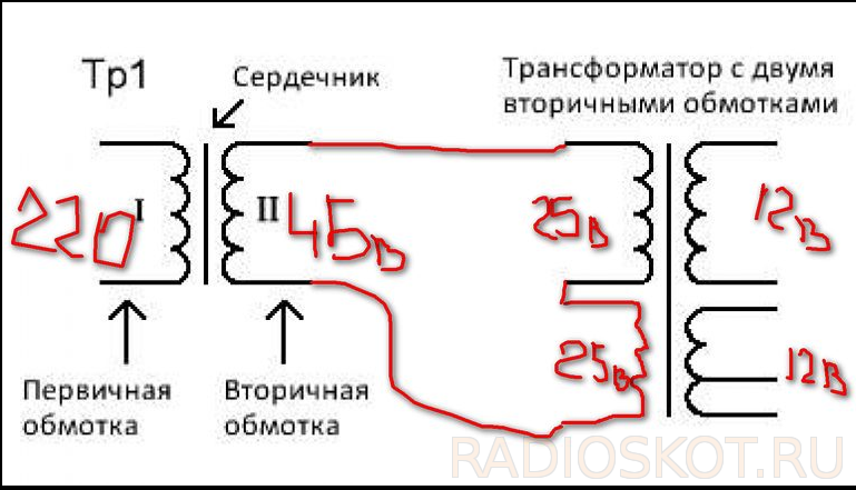 Последовательное подключение первичных обмоток двух трансформаторов Картинки ТРАНСФОРМАТОР 3 ОБМОТКИ