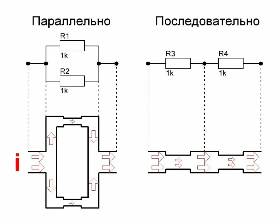 Последовательное подключение реле Что увеличивается при параллельном подключении