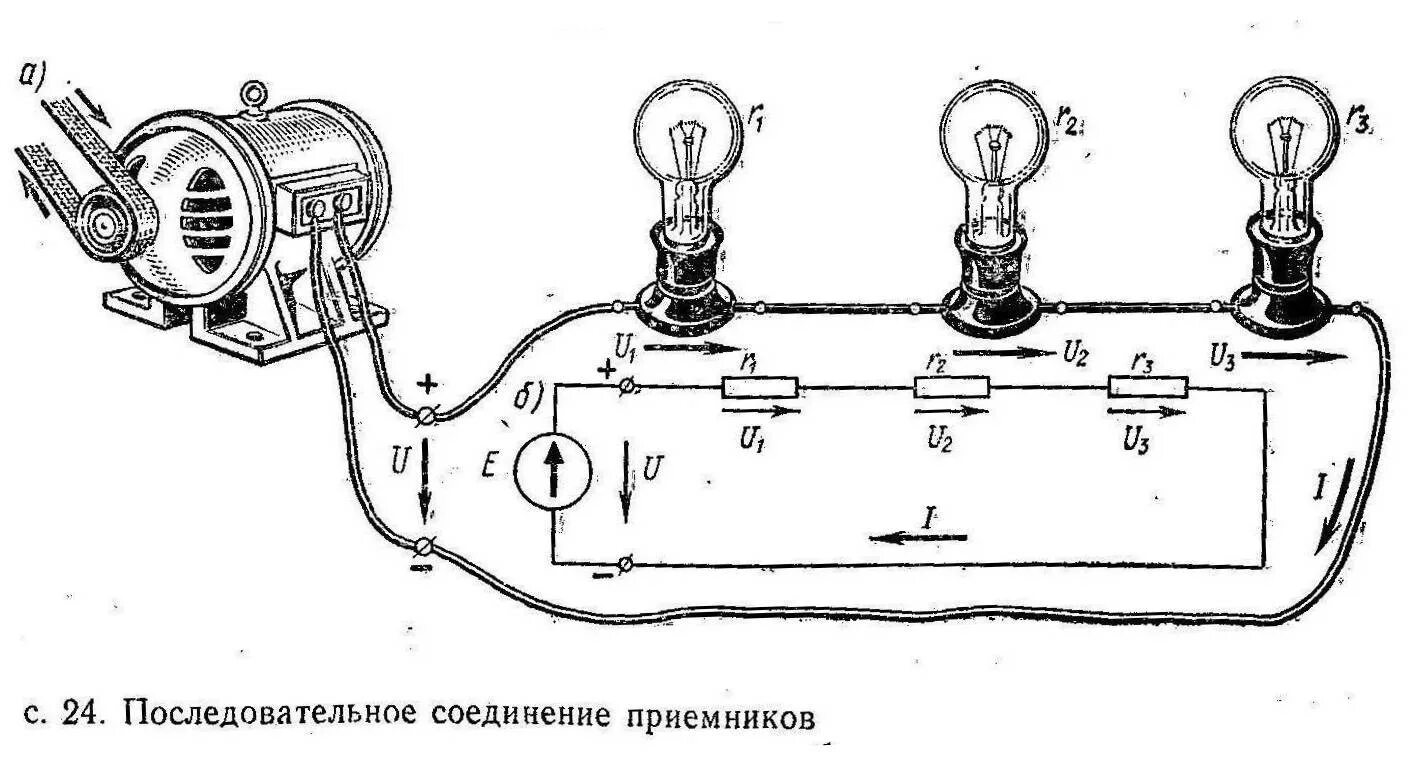 Подключение точечных светильников читать статью