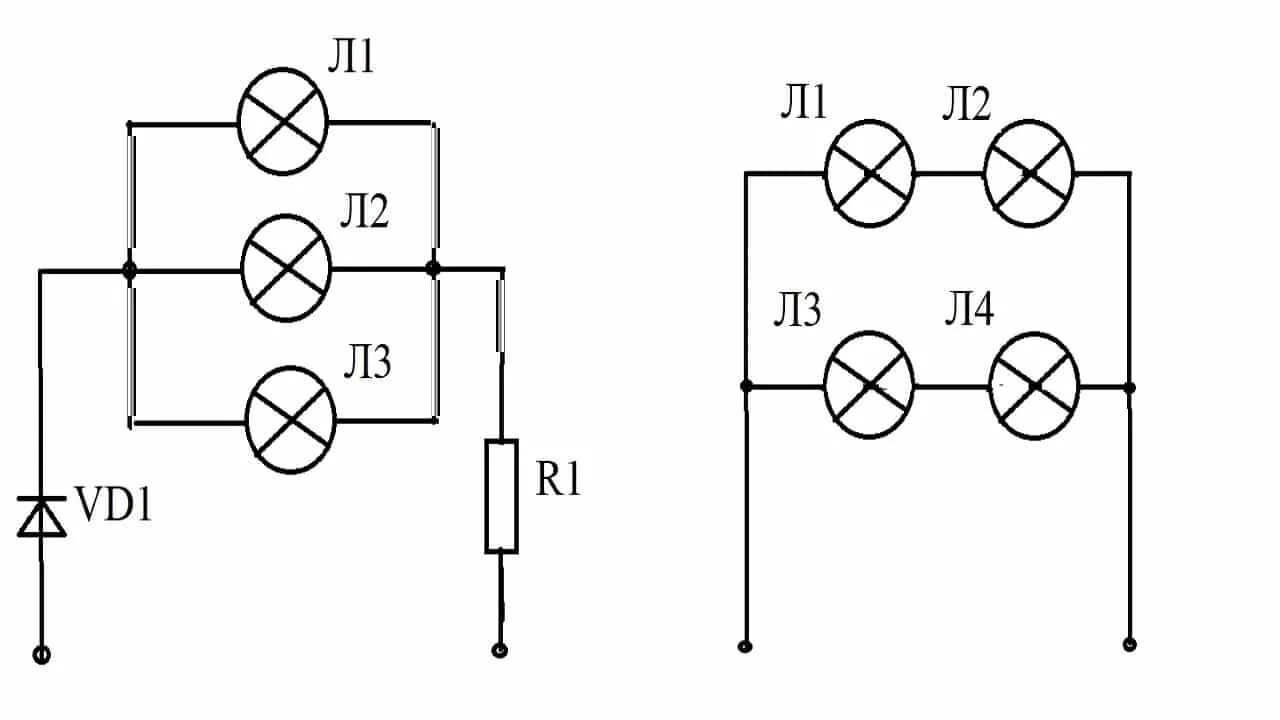 Последовательное соединение лампочек 220 схема подключения Последовательное соединение ламп: схема подключения, как правильно это сделать, 