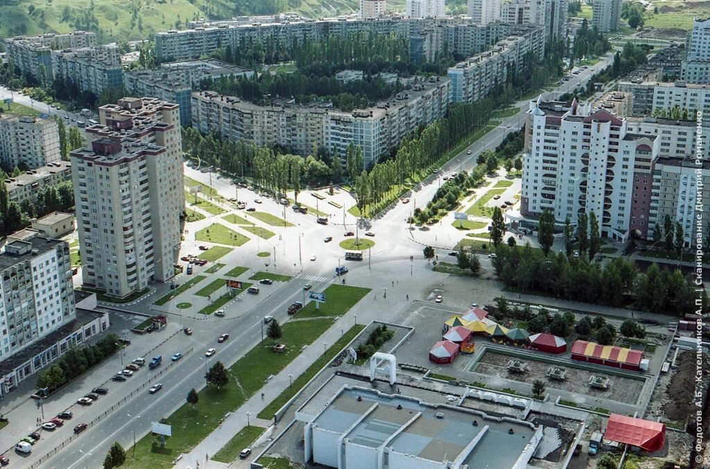 Посмотреть фото белгорода Фотографии Белгорода с высоты птичьего полёта 2003 года. - Белгородский обозрева