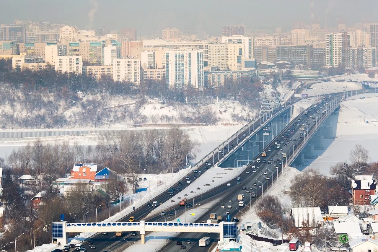 Посмотреть фото уфы Погода город уфа башкортостан