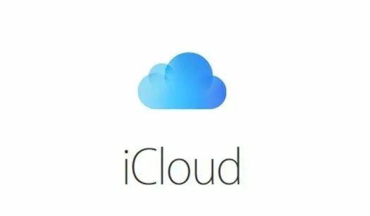 Посмотреть фото в облаке icloud Pour ses services iCloud, Apple a recours au Google Cloud Icloud, Apple shop, Cl