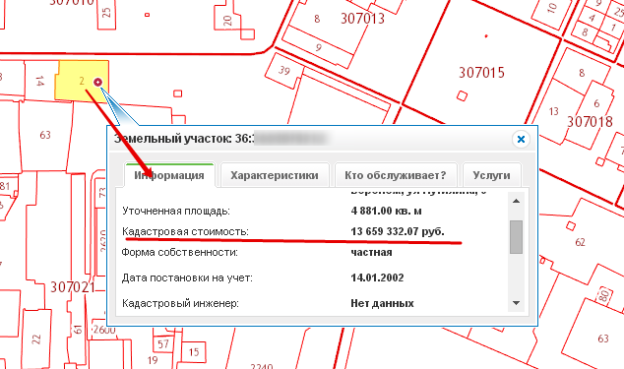 Посмотреть планировку квартиры по кадастровому номеру Кадастровый по адресу квартиры