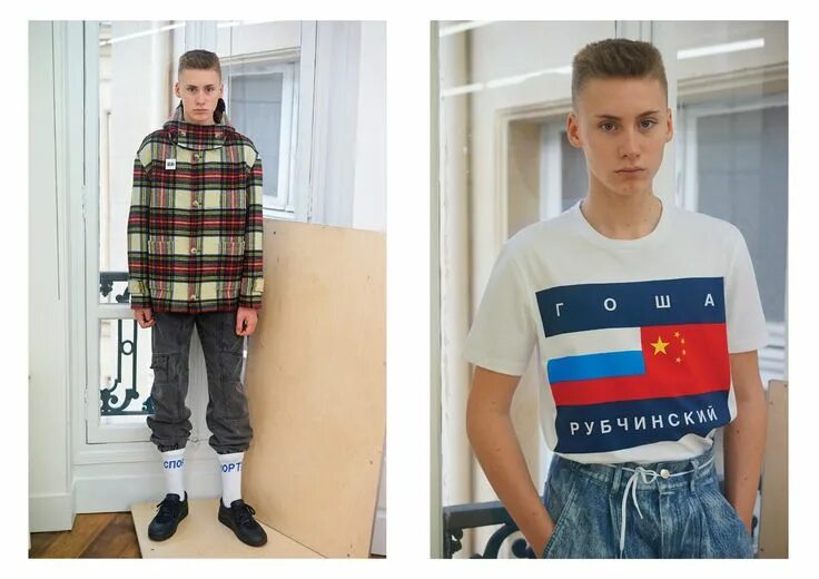 Посмотри на меня самый модный тренд гоша GOSHA RUBCHINSKIY AW15 MENS COLLECTION #GOSHARUBCHINSKIY #AW15 #MENS #SURRENDERS