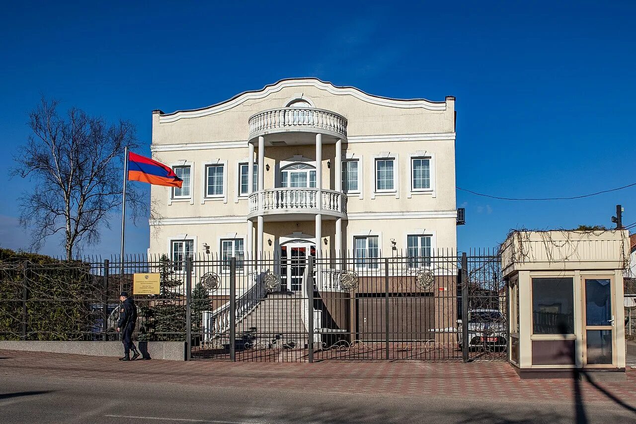 Посольство республики армения ул бумажкова 50 фото Файл:Bumažkova street (Minsk) - Armenian embassy 2.jpg - Википедия