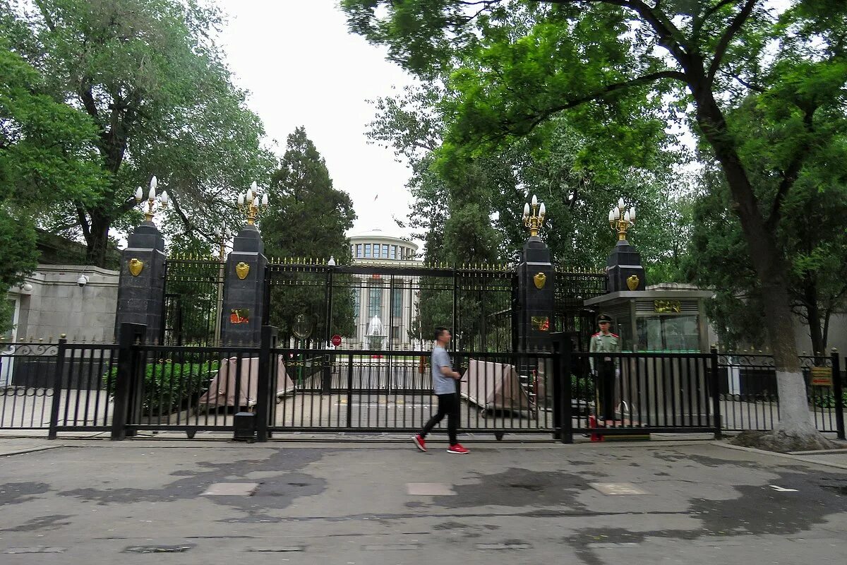 Посольство россии в китае фото Файл:Russian embassy in Beijing (20180505124911).jpg - Википедия