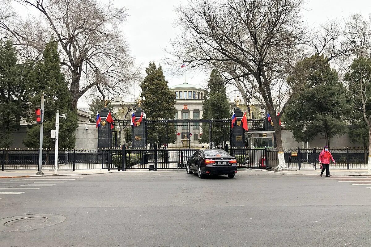 Посольство россии в китае фото Embassy of Russia, Beijing - Wikipedia