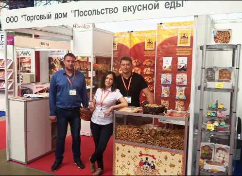 Посольство вкусной еды орел фото WorldFood Moscow! 2017 :: Торговый Дом Посольство вкусной еды