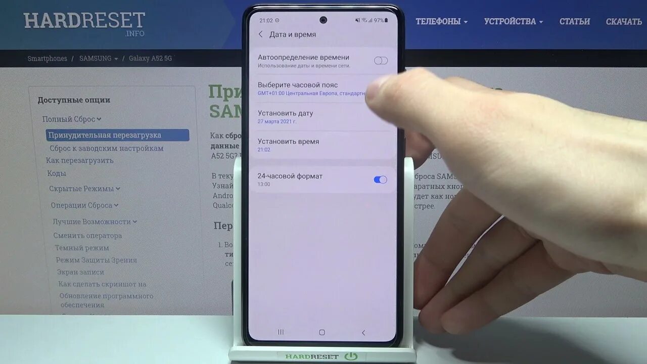 Поставить дату на фото андроид самсунг Как поменять дату и время на Samsung Galaxy A52? - YouTube