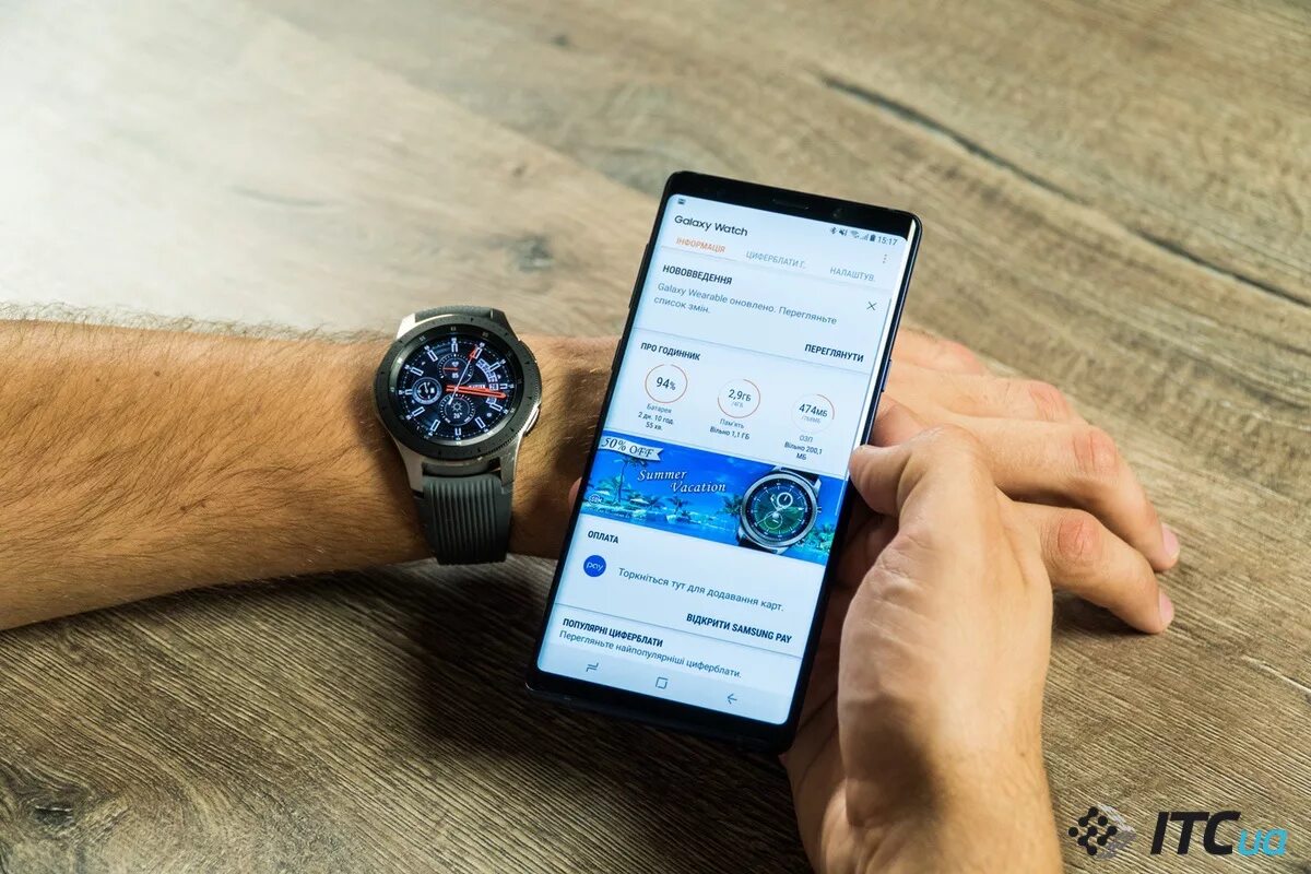 Поставить фото на часы самсунг Galaxy watch 6 wifi: найдено 89 изображений