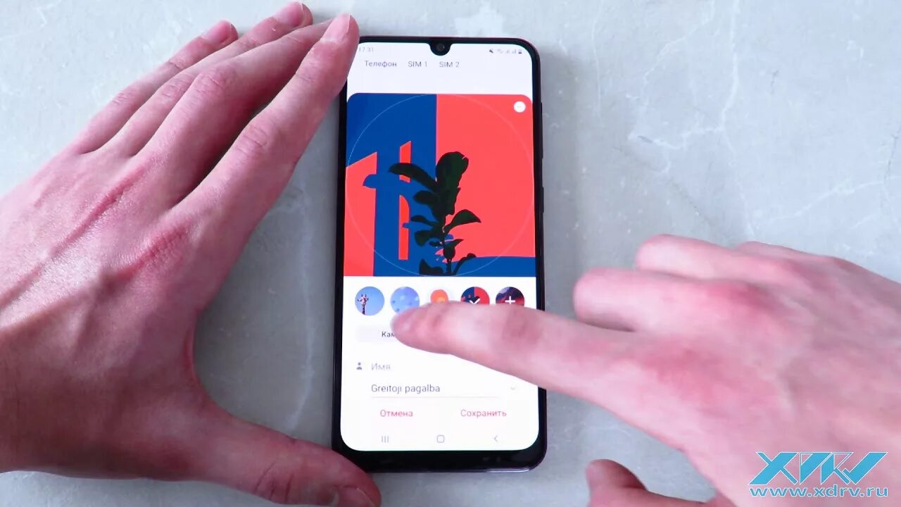 Поставить фото на контакт самсунг галакси Как установить фото на контакт в Samsung Galaxy A30 (XDRV.RU) - YouTube