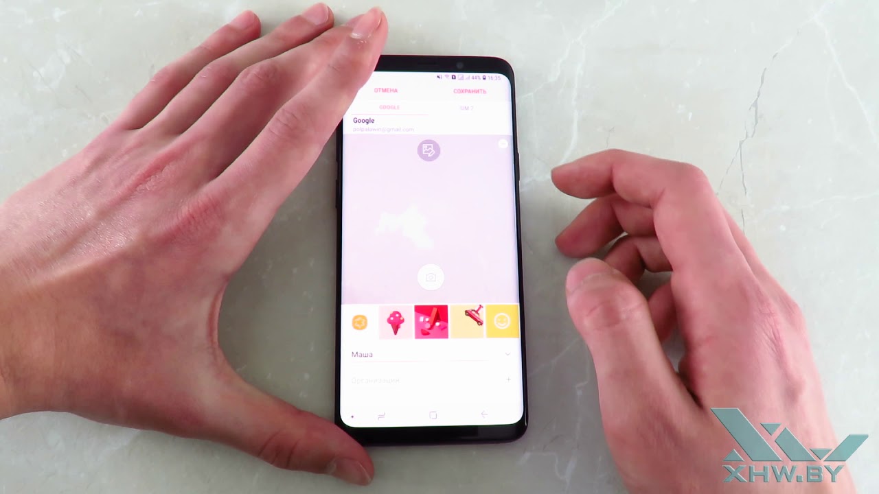 Поставить фото на контакт самсунг галакси Как установить фото на контакт в Samsung Galaxy S9+ (XHW.BY) - YouTube